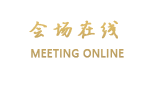 牡丹江青年公寓